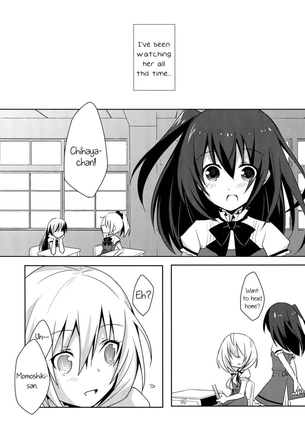 Hentai Manga Comic-Sunflower Sharing-Read-6